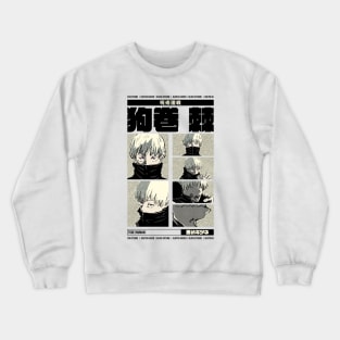 THE BEARER OF THE CURSED SPEECH | VARIANT Crewneck Sweatshirt